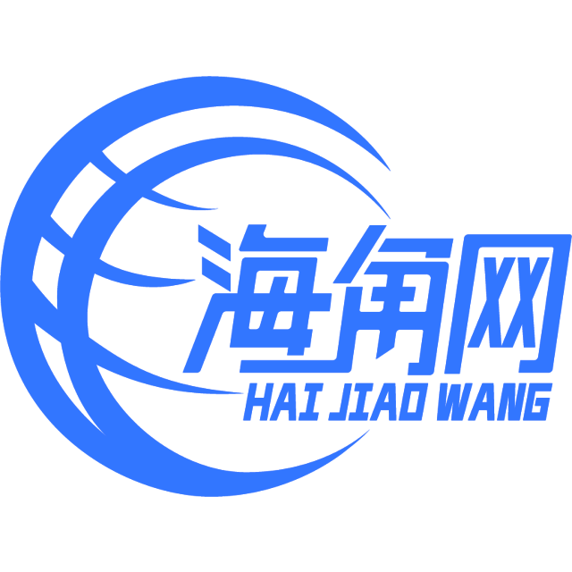 美满的自行车